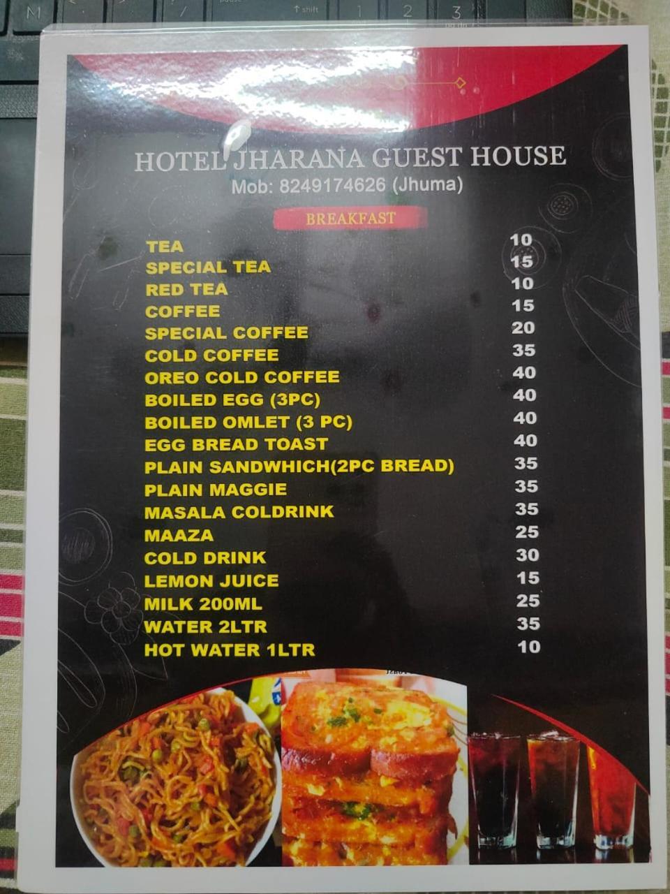 Jharana Guest House Puri Kültér fotó